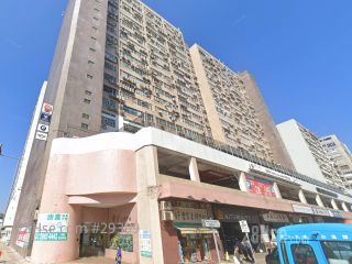 啟力工業中心 大廈