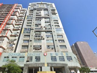 港利中心 大廈