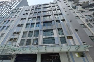 潤承大廈 大廈