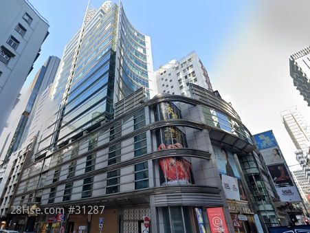 格蘭中心 大廈 格蘭中心 大廈