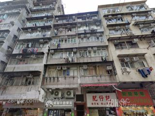 森明唐楼 大厦
