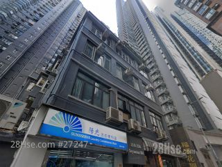 西摩道13-13A号 大厦