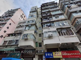 汝州街150号 大厦