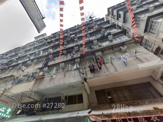 基隆街259-261A号 大厦