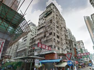 金满楼 大厦