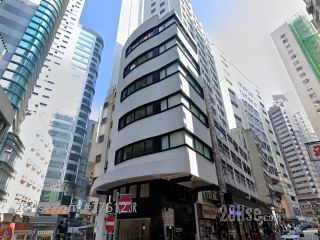 皇后大道中379号 大厦