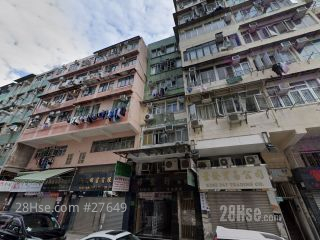 基隆街100号 大厦