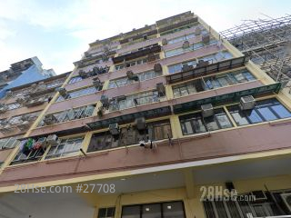 汝州街75号 大厦