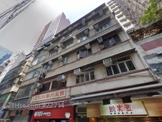 厚福街10號 大廈