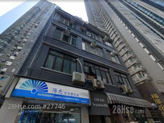 西摩道13号 大厦