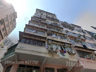 41 Battery Street Building