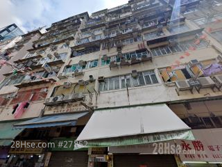 文冠楼 大厦