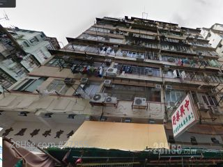  北河街118-124号 大厦