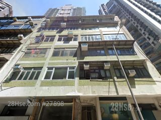 翠苑 大厦