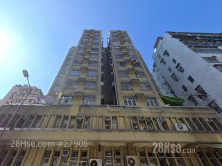 福华街55号 大厦