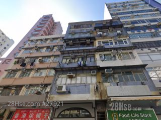 连昌楼 大厦