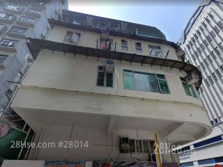 九江街136号 大厦