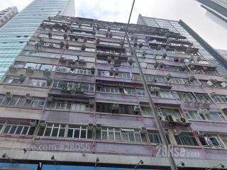 駱克道292-294號 大廈