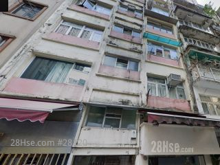 38 San Tsuen Street Building