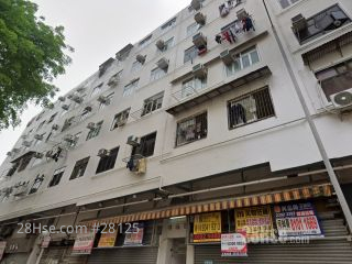 Pak Fook Building Building