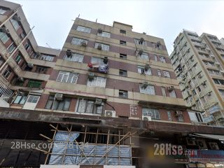 Hing Nin Building Building