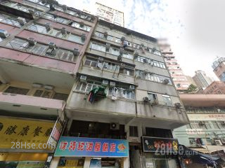 東寶樓 大廈
