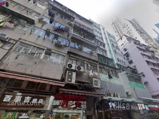 灣仔道65號 大廈