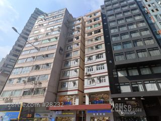 摩利臣山道50-52號 大廈