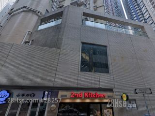 禧利街29号  大厦