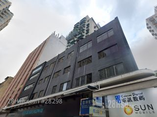 Lok Sing Building Building