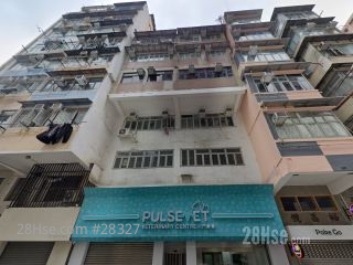大南街207-209号 大厦