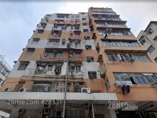 黄竹街2号 大厦