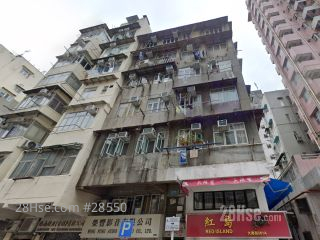 兴安楼 大厦