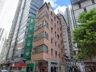 皇后大道東240號 大廈