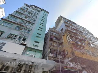 贵华楼 大厦
