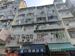 英伟楼 大厦