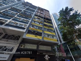 摩利臣山道8-10號 大廈