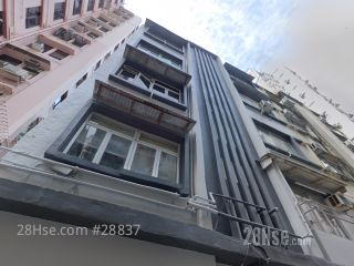 吉安街2A號 大廈