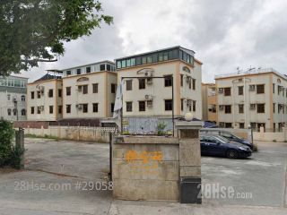 Tak Chung Garden Building