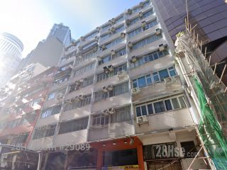 皇后大道東91號 大廈