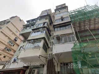 北河街18号 大厦