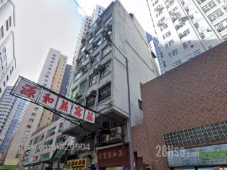 皇后大道中372号 大厦