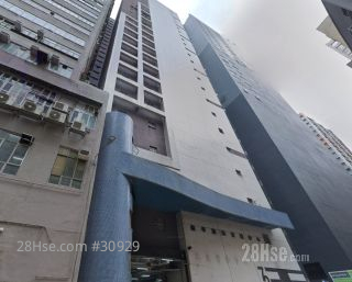 Lung Wah International Godown Building