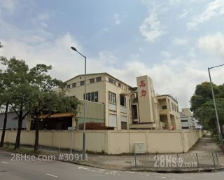 高力金屬製品廠有限公司 大廈