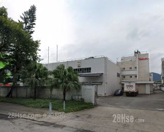香港益力多乳品公司 大廈