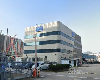 香港氧氣有限公司 大廈