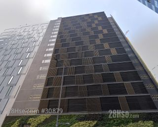 香港中央紡織有限公司1廠 大廈