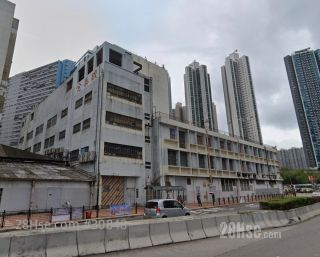 金泰線廠有限公司 (低座) 大廈