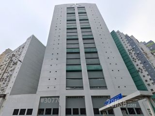 聯合貨運中心 大廈