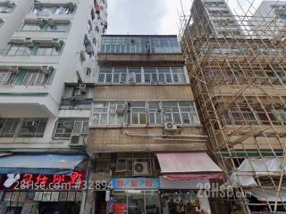 巴域街65号 大厦